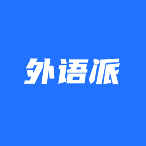 如何在iPhone手机下载编辑简历模板